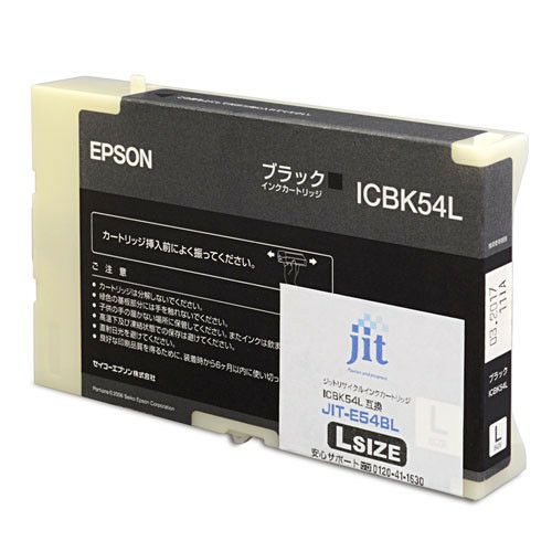 エプソン EPSON ICBK54L ブラック Lサイズ対応 ジットリサイクルインクカートリッジ 【JIT-E54BL】